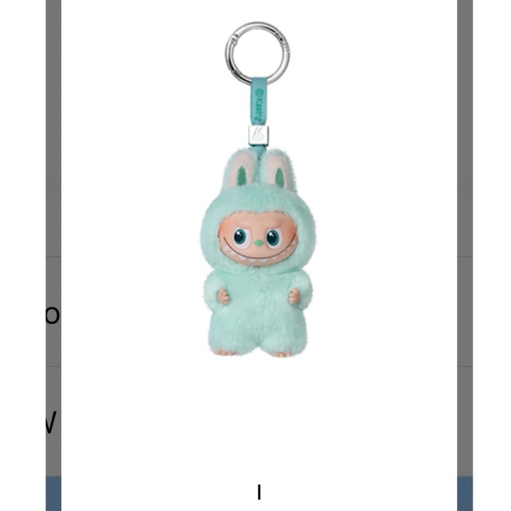 POP MART The Monsters Pin for Love Series Vinyl Plush Pendant Box (Letter I)